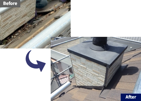 煙突まわりの雨漏り修理